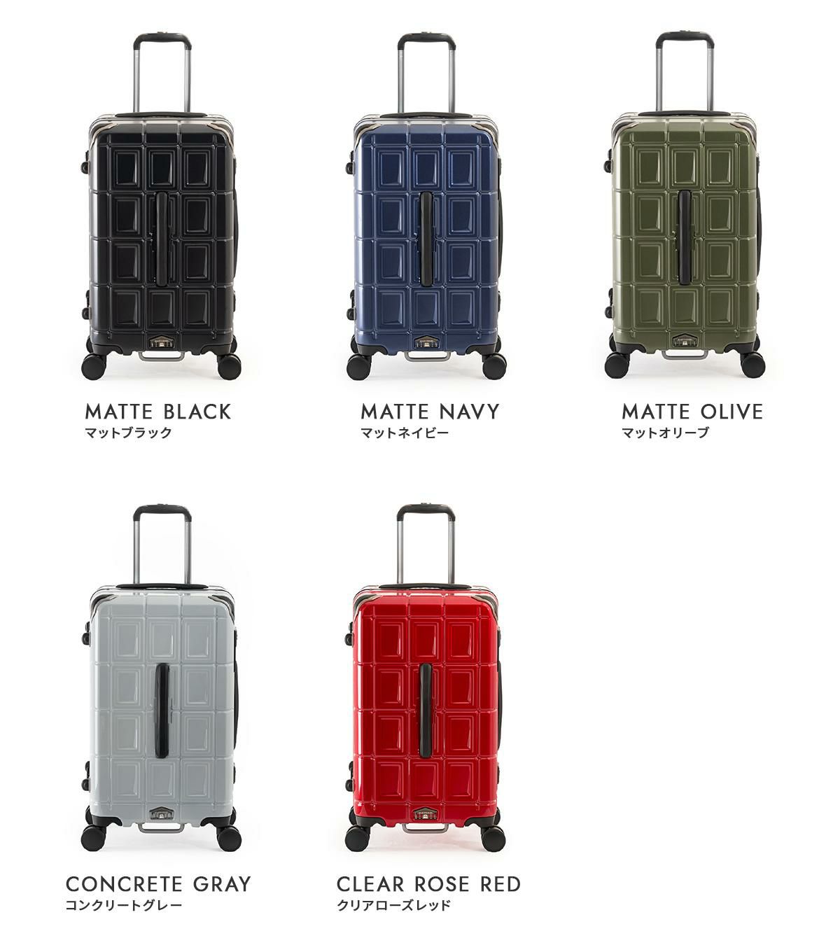 アジアラゲージ パンテオン スーツケース Lサイズ Asia Luggage Inc.（A.L.I） PANTHEON PTB-2008-M