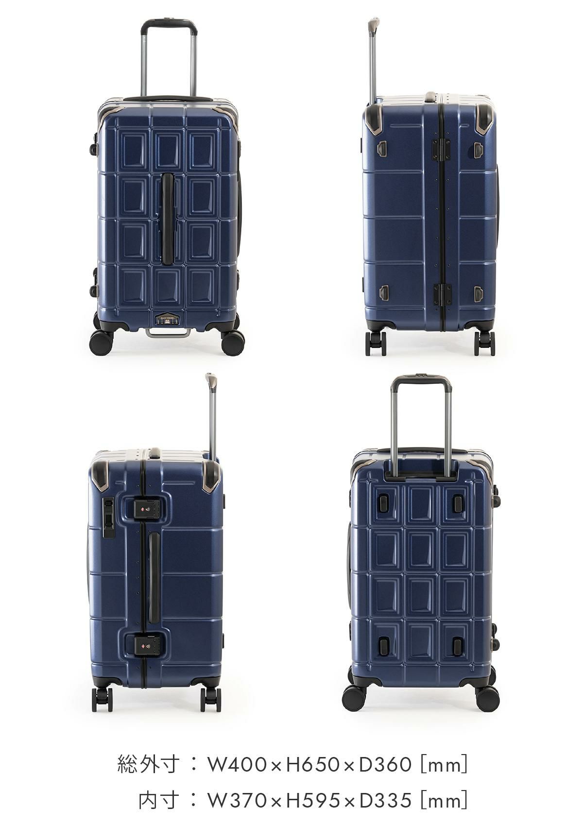 アジアラゲージ パンテオン スーツケース Lサイズ Asia Luggage Inc.（A.L.I） PANTHEON PTB-2008-M