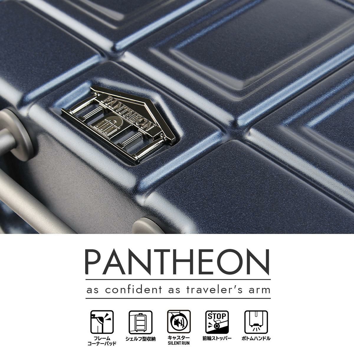 アジアラゲージ パンテオン スーツケース Lサイズ Asia Luggage Inc.（A.L.I） PANTHEON PTB-2008-M