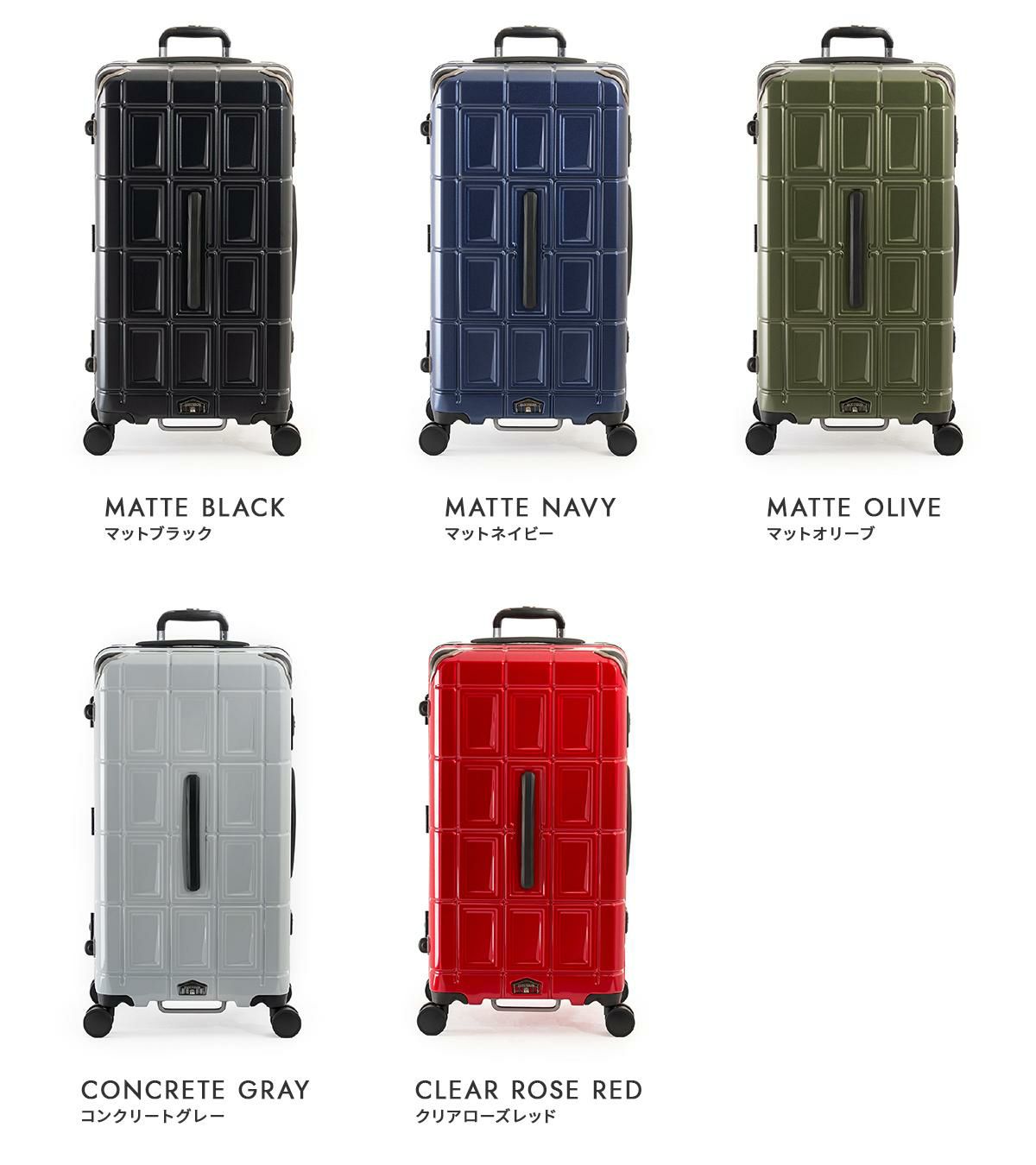 アジアラゲージ パンテオン スーツケース Lサイズ XL Asia Luggage Inc.（A.L.I） PANTHEON PTB-2008-L