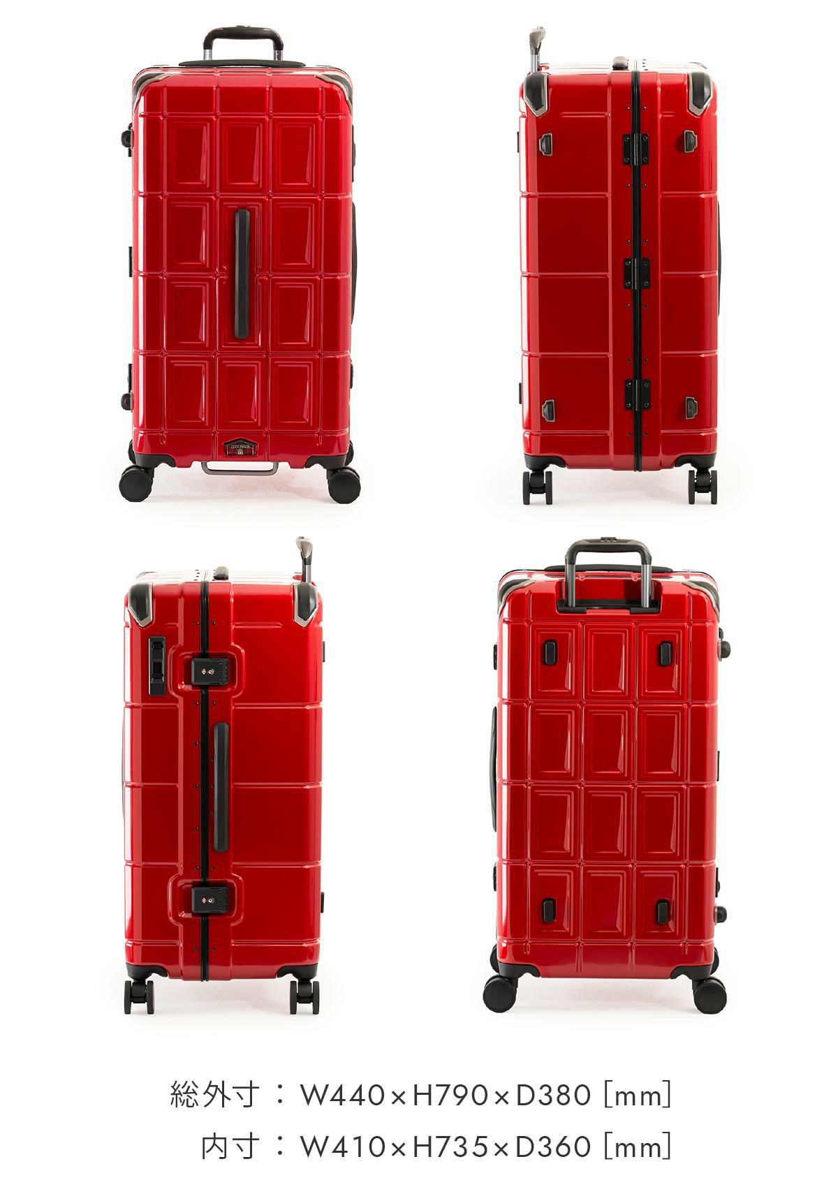 アジアラゲージ パンテオン スーツケース Lサイズ XL Asia Luggage Inc.（A.L.I） PANTHEON PTB-2008-L