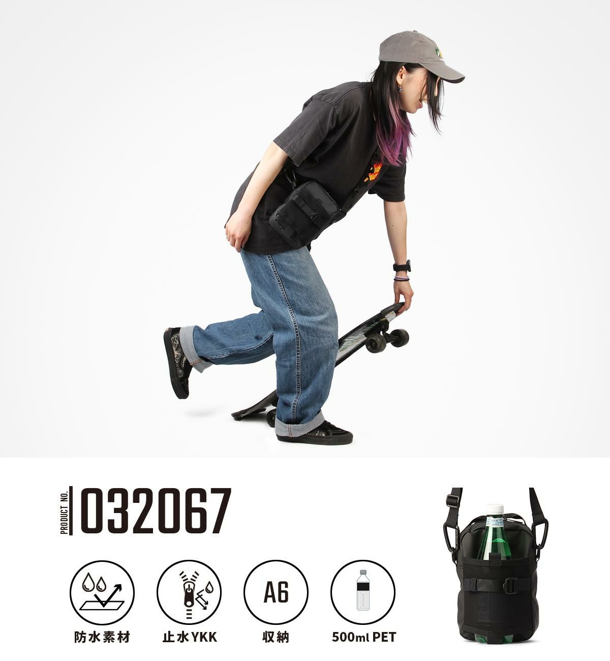 [公式] 限定コラボ CIE × マンセル ショルダーバッグ mansel 032067