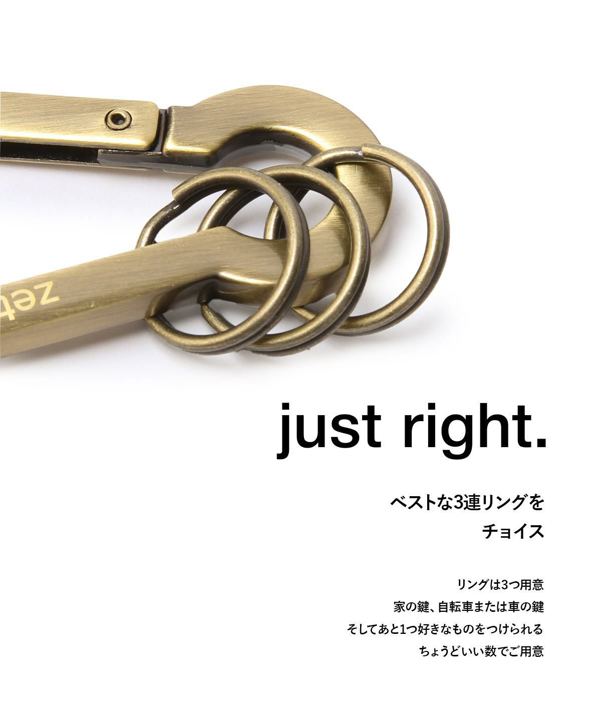 ゼタ カラビナ キーケース Zetta zetta-003