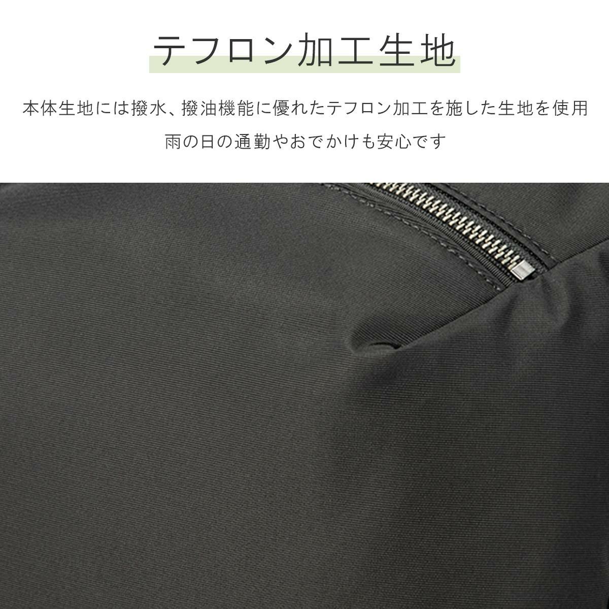 エース ジーンレーベル ルフィラ ビジネスリュック ace. GENE LABEL LUFIRA 17912