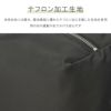 エース ジーンレーベル ルフィラ ビジネスリュック ace. GENE LABEL LUFIRA 17912