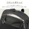 エース ジーンレーベル ルフィラ ビジネスリュック ace. GENE LABEL LUFIRA 17912