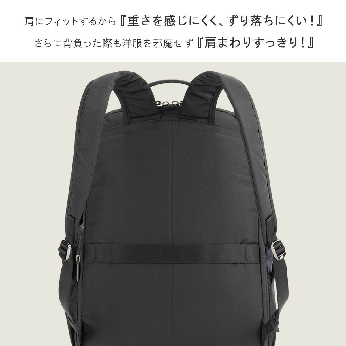 エース ジーンレーベル ルフィラ ビジネスリュック ace. GENE LABEL LUFIRA 17912