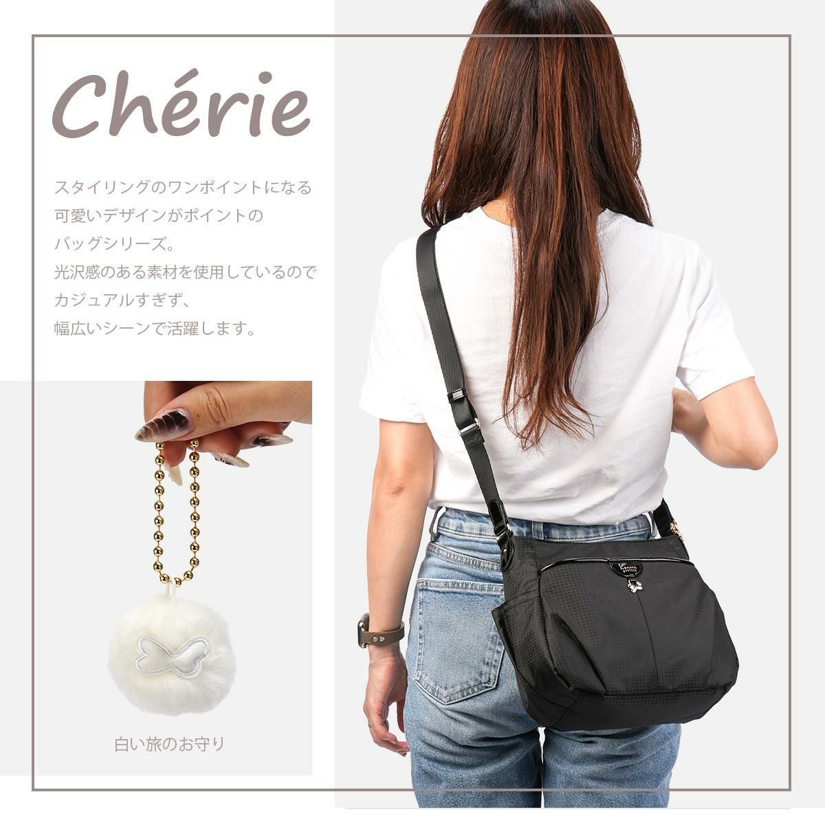 Kanana project collection/ カナナプロジェクトコレクション VYG シェリ ショルダーバッグ 17942