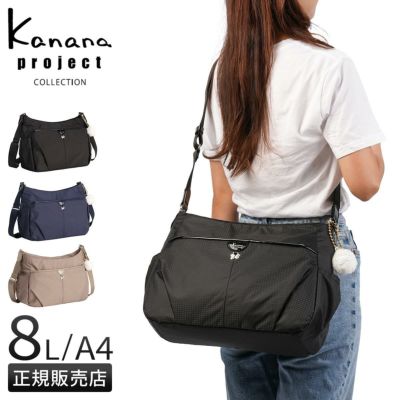 Kanana project collection/ カナナプロジェクトコレクション VYG