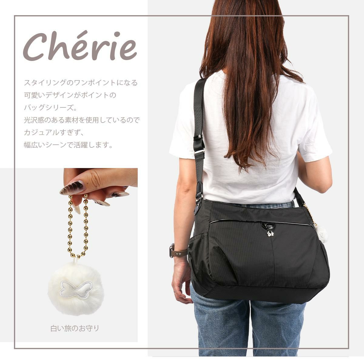 Kanana project collection/ カナナプロジェクトコレクション VYG シェリ ショルダーバッグ 17944