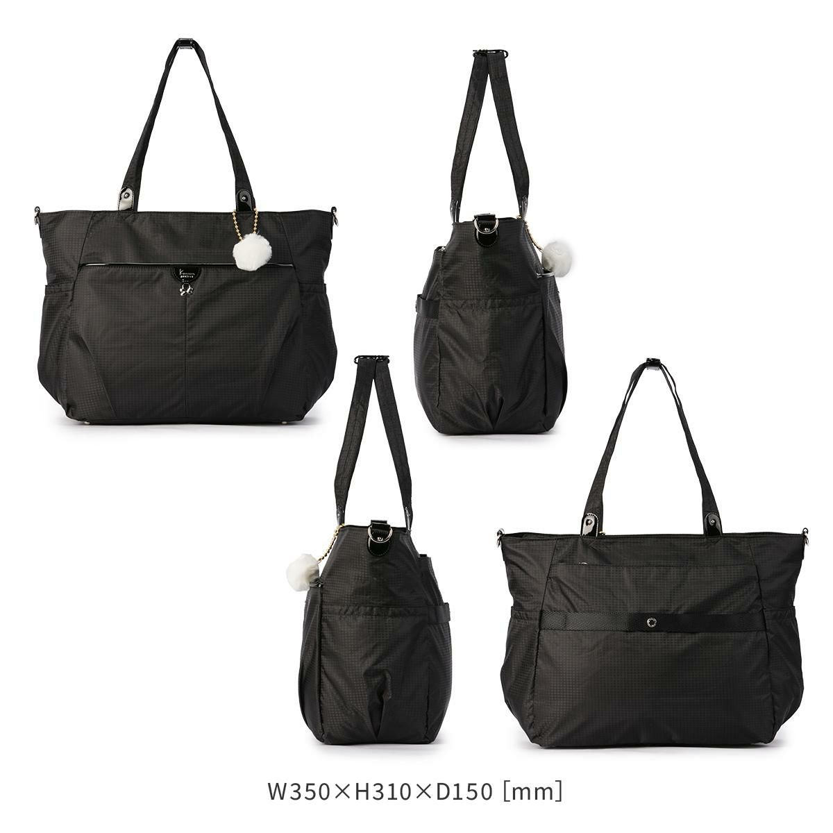 Kanana project collection/ カナナプロジェクトコレクション VYG シェリ トートバッグ 17946