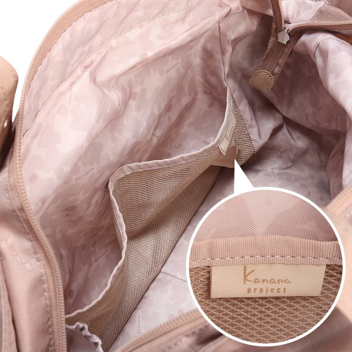 Kanana project collection/ カナナプロジェクトコレクション VYG シェリ トートバッグ 17946