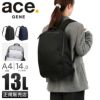 エース ジーンレーベル ルフィラ ビジネスリュック ace. GENE LABEL LUFIRA 17911