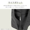 エース ジーンレーベル ルフィラ ビジネスリュック ace. GENE LABEL LUFIRA 17911