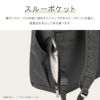 エース ジーンレーベル ルフィラ ビジネスリュック ace. GENE LABEL LUFIRA 17911