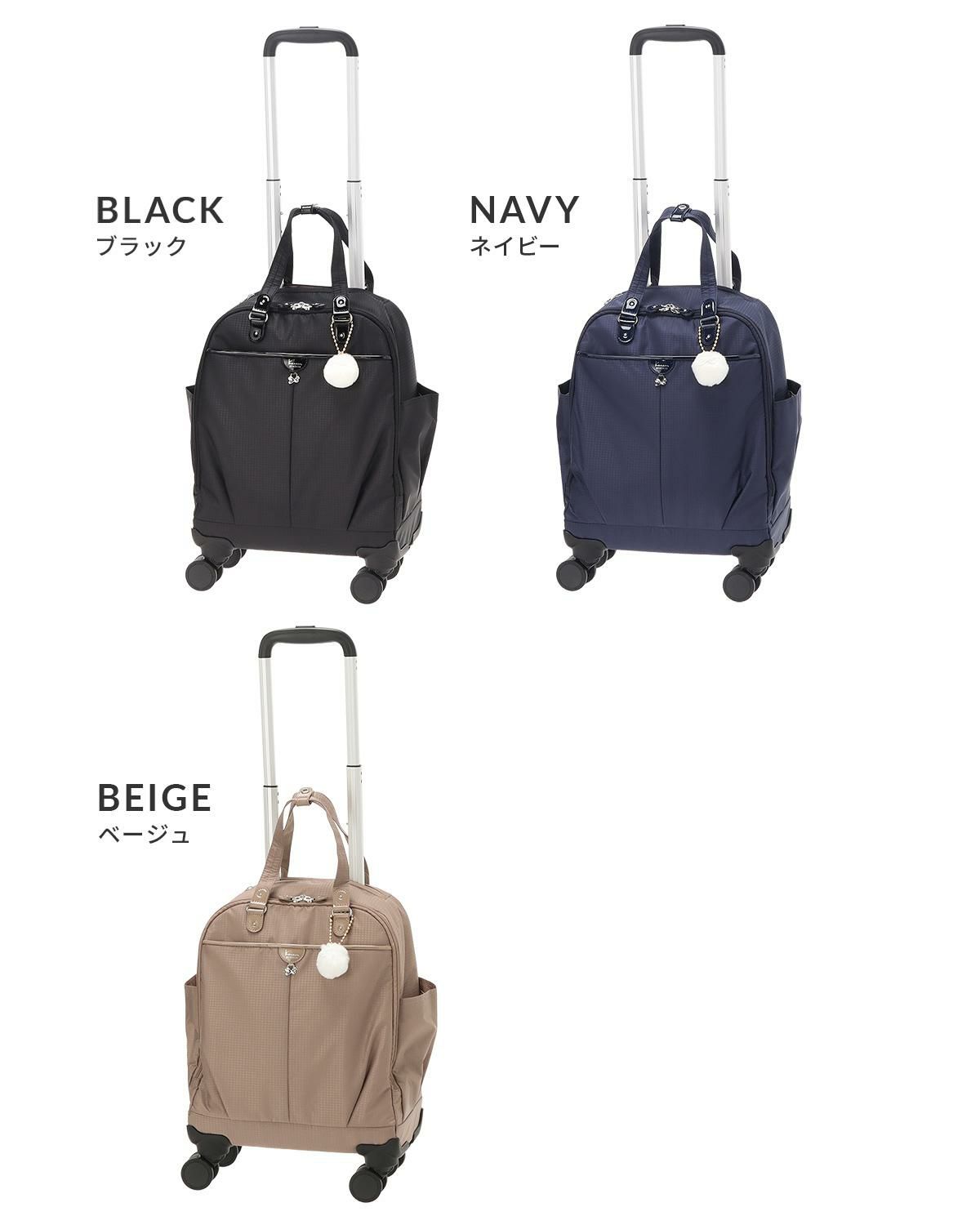 カナナプロジェクトコレクション VYG シェリ TR キャリーケース ソフト