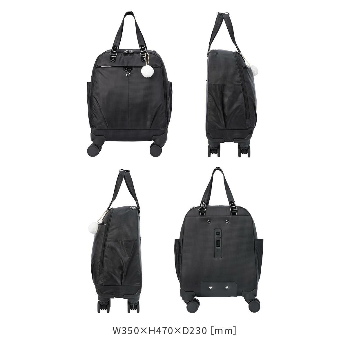 カナナプロジェクトコレクション VYG シェリ TR キャリーケース ソフト Kanana project collection 17951