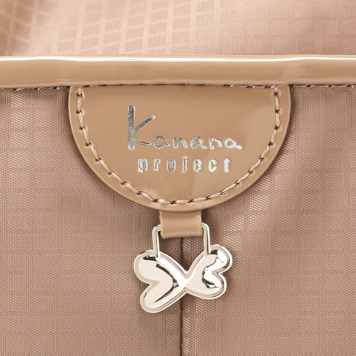 カナナプロジェクトコレクション VYG シェリ TR キャリーケース ソフト Kanana project collection 17951