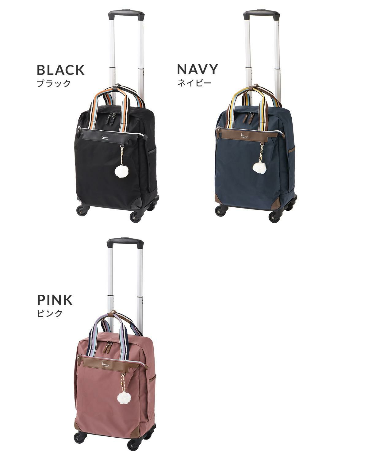 Kanana project collection/ カナナプロジェクトコレクション VYG アムローズTR キャリーケース ソフト 15246