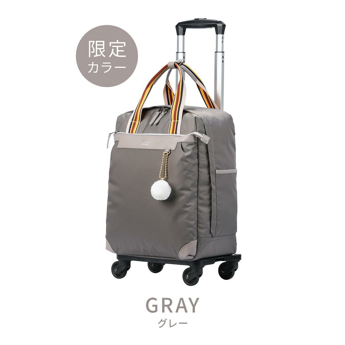 Kanana project collection/ カナナプロジェクトコレクション VYG アムローズTR キャリーケース ソフト 15246