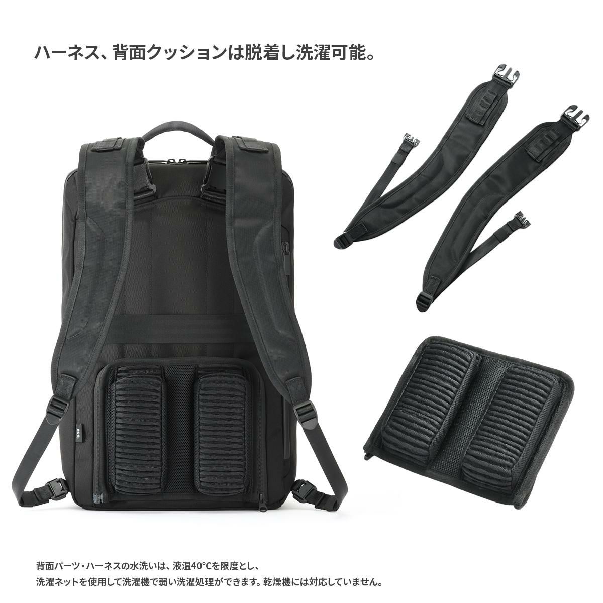 ジーンレーベル ハイプロパック エア5 リュック ace. GENE LABEL HIGHPROPACK ARI V 68651