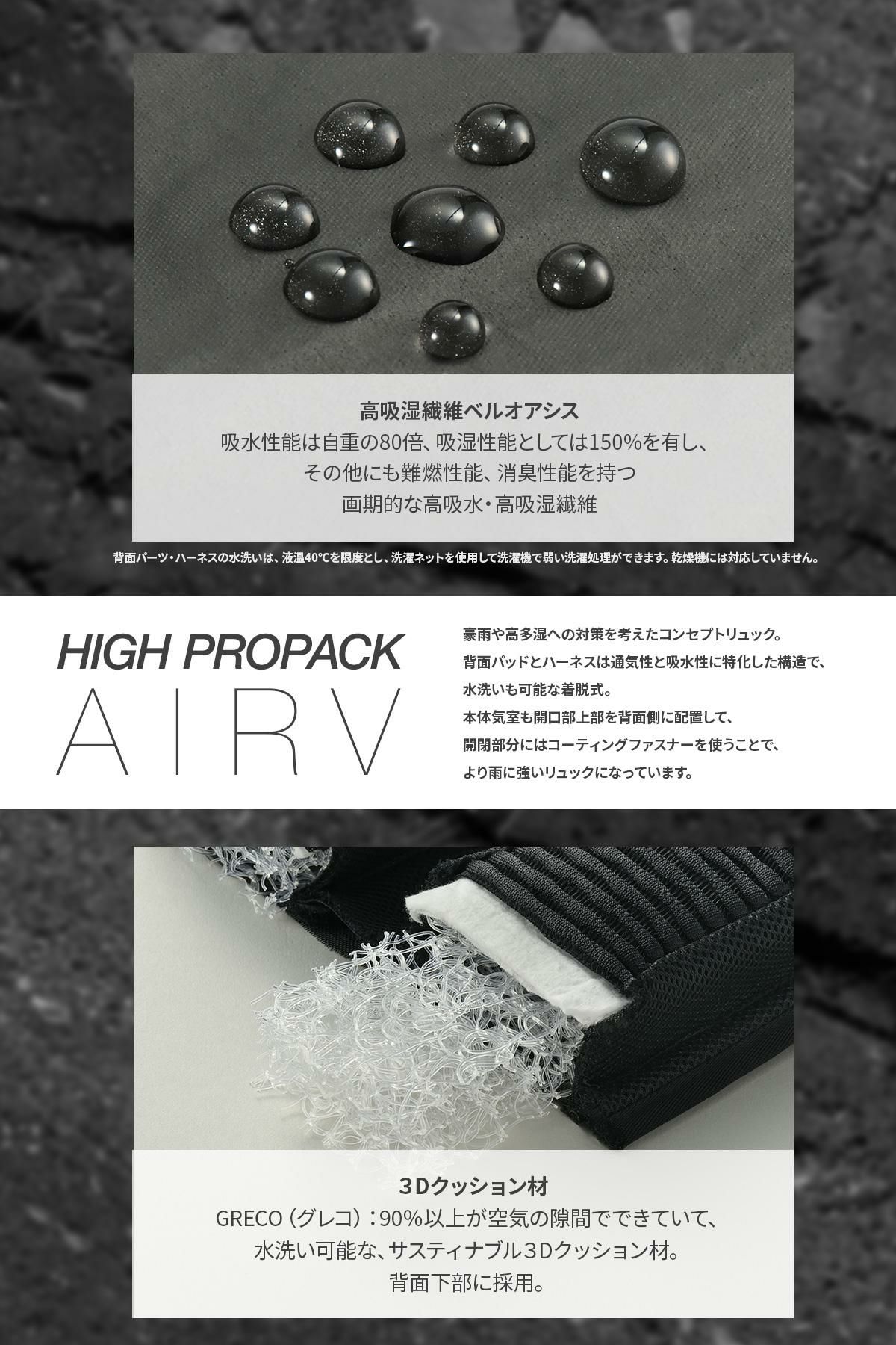 ジーンレーベル ハイプロパック エア5 リュック ace. GENE LABEL HIGHPROPACK ARI V 68652