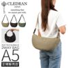 クレドラン フォリ ショルダーバッグ CLEDRAN FORI CL3850