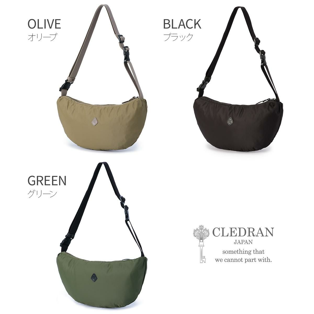 クレドラン フォリ ショルダーバッグ CLEDRAN FORI CL3850