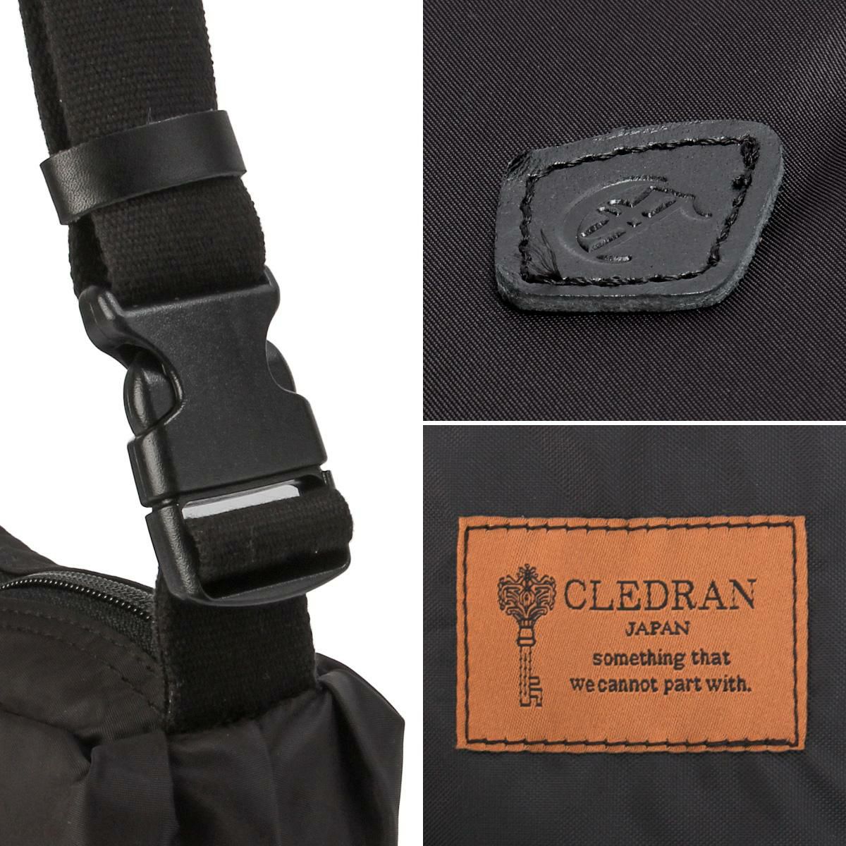 クレドラン フォリ ショルダーバッグ CLEDRAN FORI CL3850