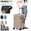 トラベリスト ファースト スーツケース Mサイズ TRAVELIST FIRST 76-25150
