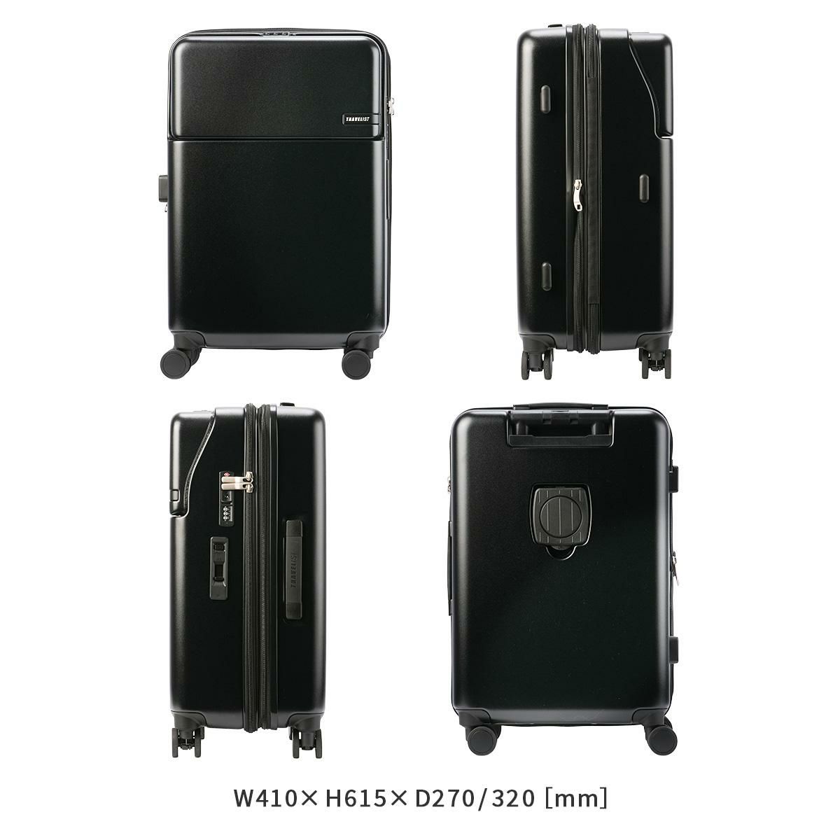 トラベリスト ファースト スーツケース Mサイズ TRAVELIST FIRST 76-25150