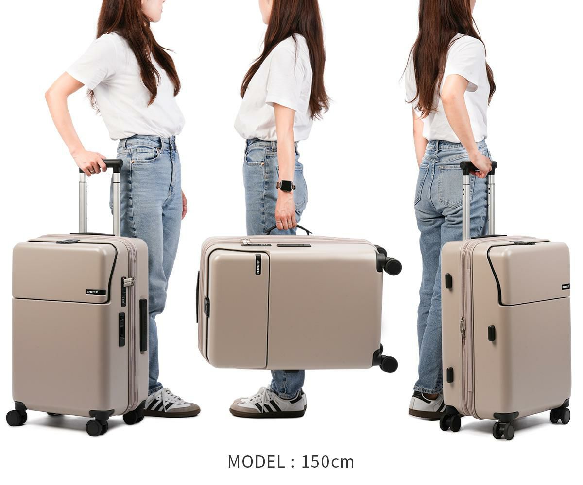 トラベリスト ファースト スーツケース Mサイズ TRAVELIST FIRST 76-25150