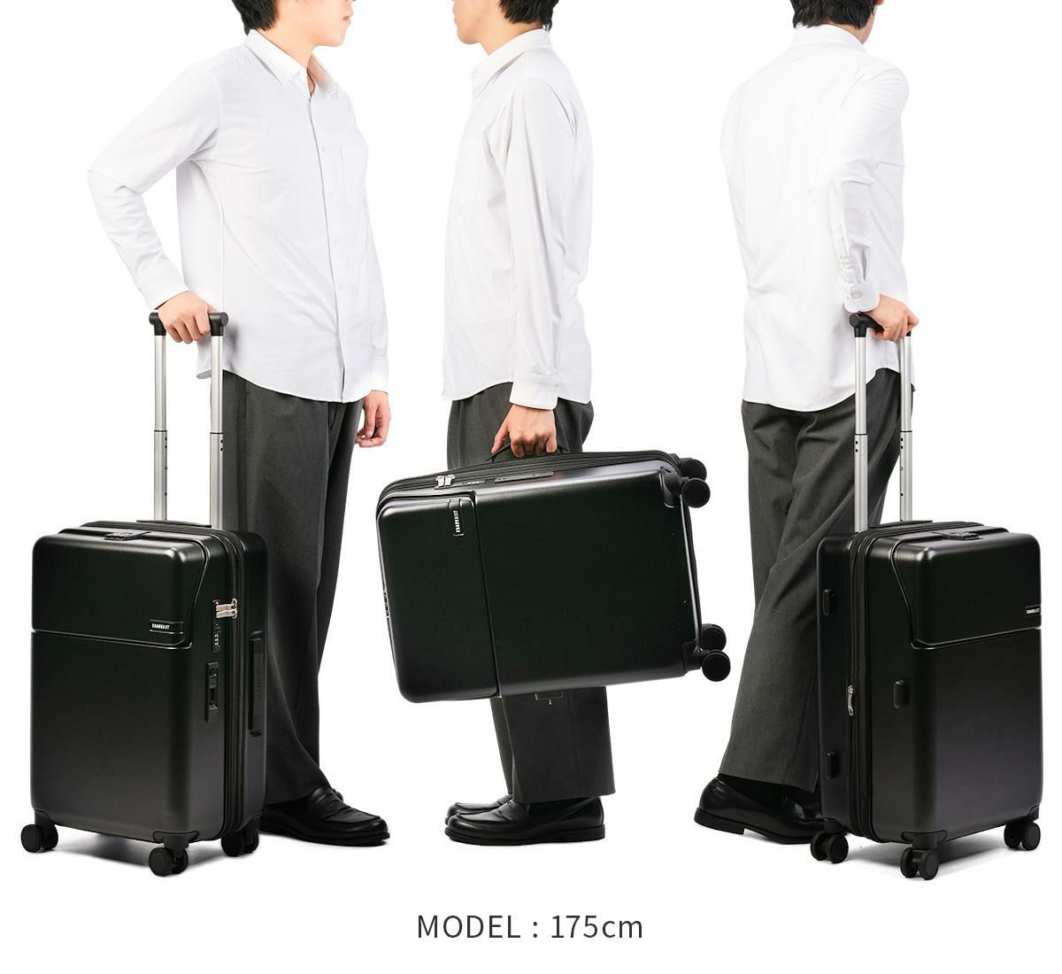 トラベリスト ファースト スーツケース Mサイズ TRAVELIST FIRST 76-25150