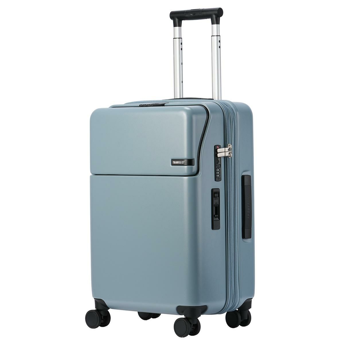 トラベリスト ファースト スーツケース Mサイズ TRAVELIST FIRST 76-25150