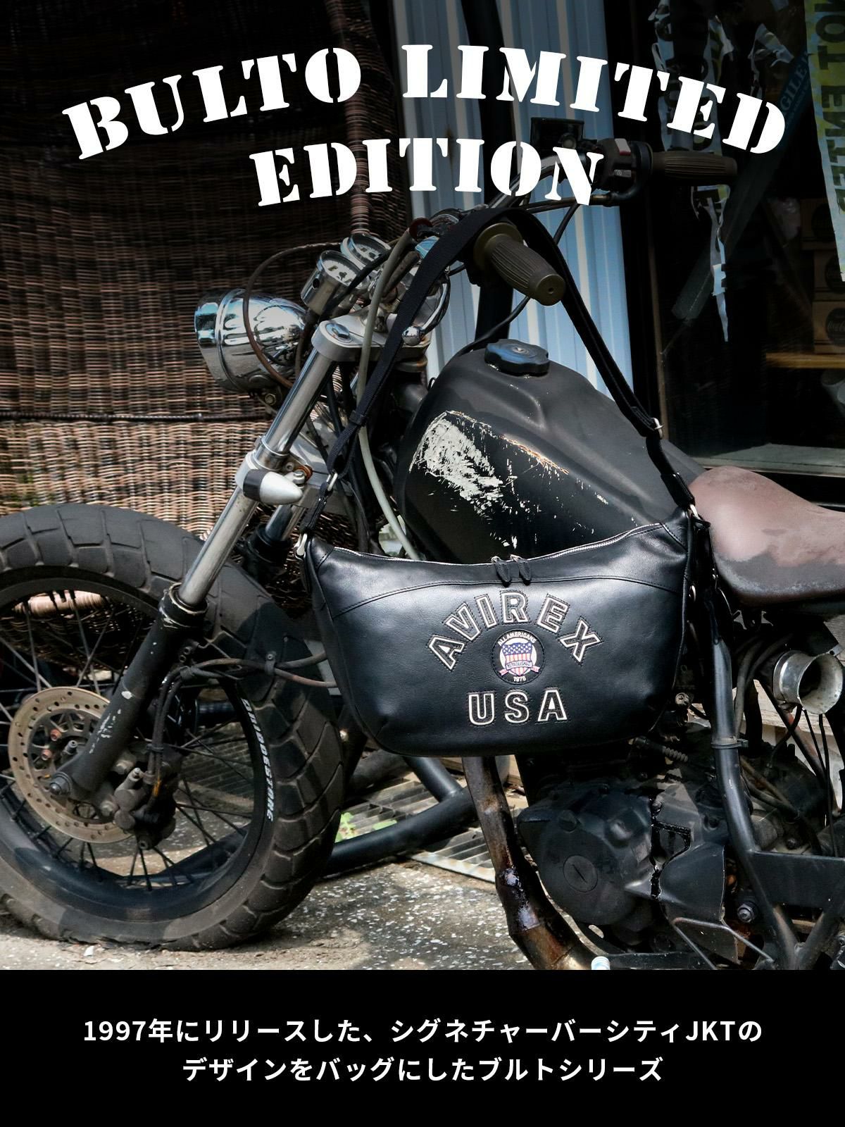 アヴィレックス ブルト リミテッドエディション ショルダーバッグ AVIREX BULTO LIMITED EDITION AVX5650