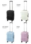 エース ファームロード スーツケース Sサイズ SS 機内持ち込み ACE Farm Road ace-05891