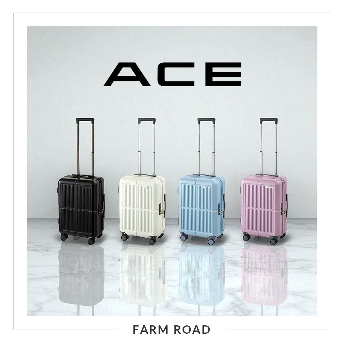 エース ファームロード スーツケース Sサイズ SS 機内持ち込み ACE Farm Road ace-05891