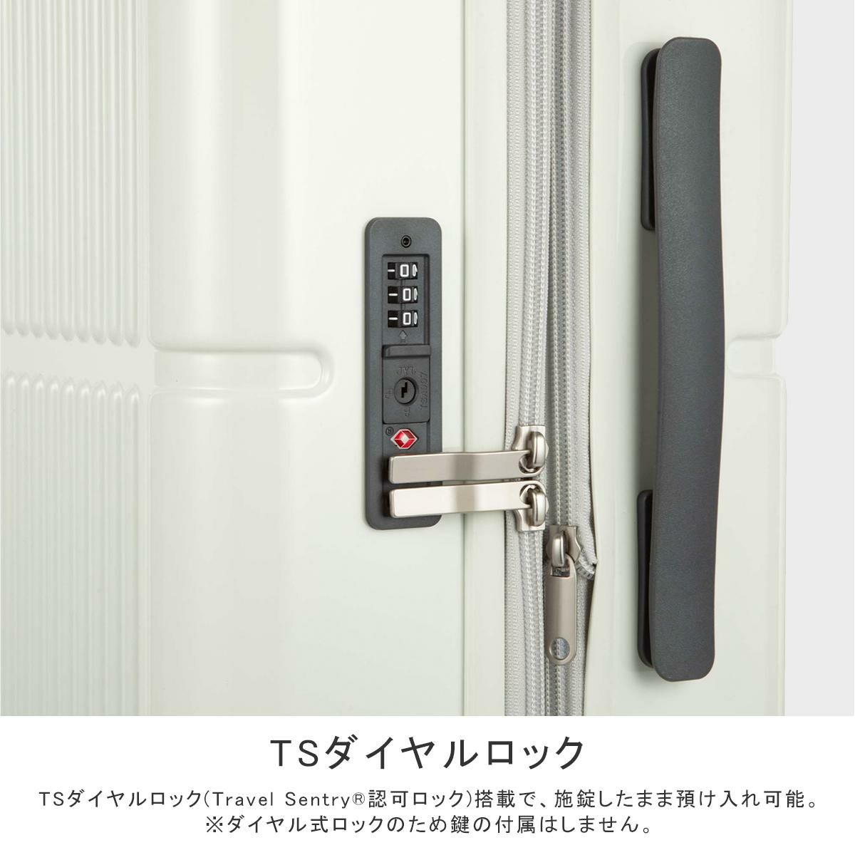 エース ファームロード スーツケース Sサイズ SS 機内持ち込み ACE Farm Road ace-05891