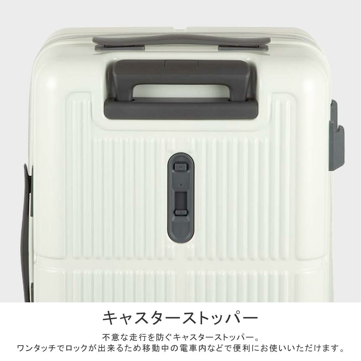 エース ファームロード スーツケース Sサイズ SS 機内持ち込み ACE Farm Road ace-05891