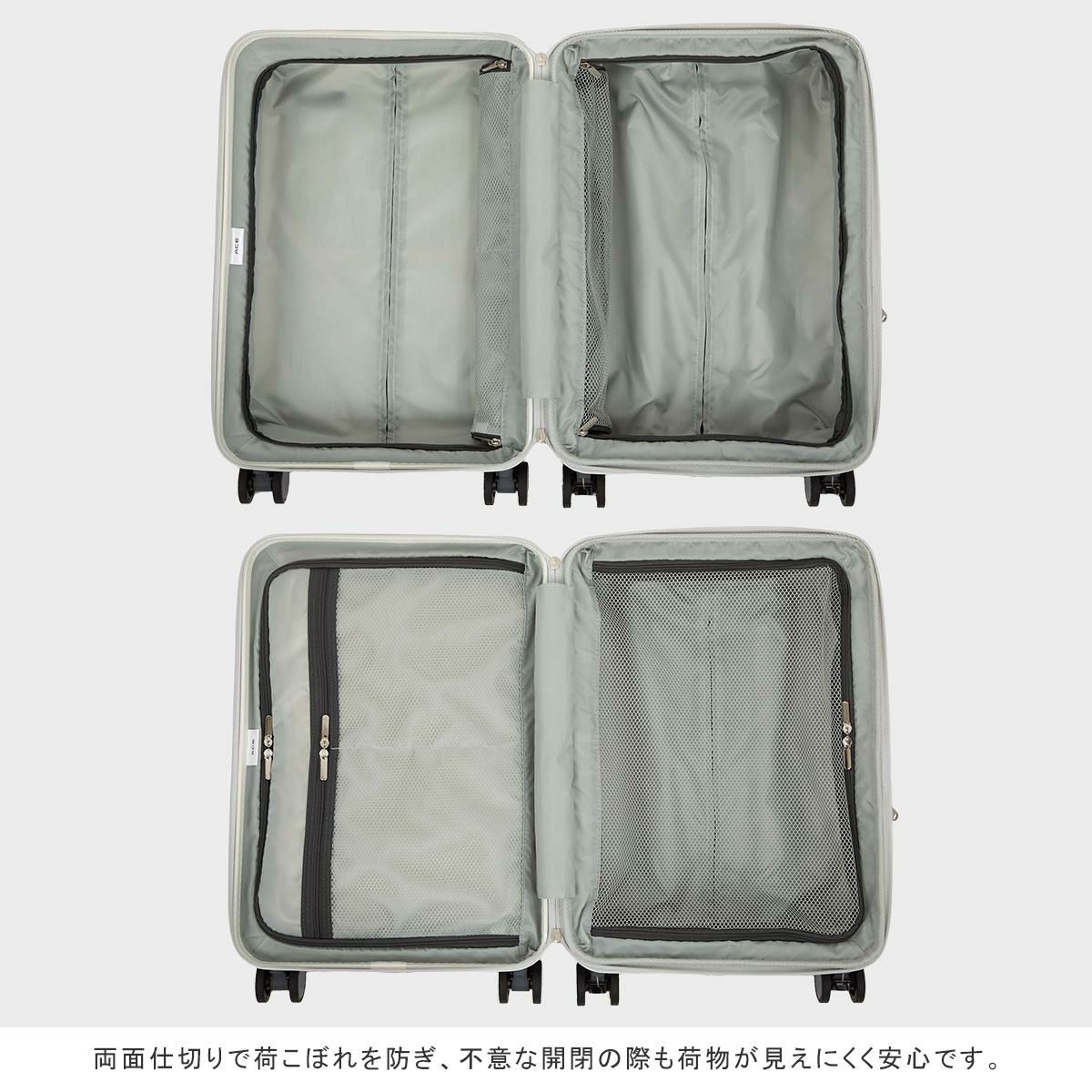 エース ファームロード スーツケース Sサイズ SS 機内持ち込み ACE Farm Road ace-05891