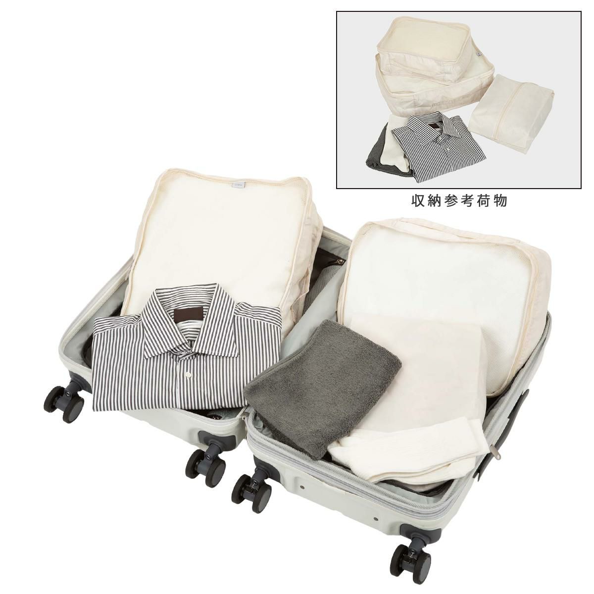 エース ファームロード スーツケース Sサイズ SS 機内持ち込み ACE Farm Road ace-05891