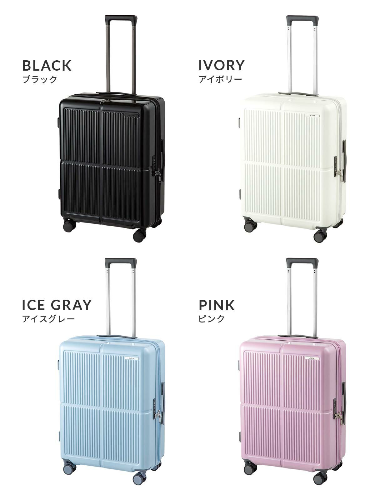 エース ファームロード スーツケース Mサイズ ACE Farm Road ace-05891