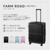 エース ファームロード スーツケース Mサイズ ACE Farm Road ace-05891