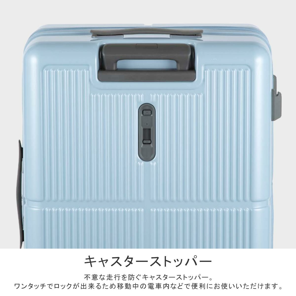 エース ファームロード スーツケース Mサイズ ACE Farm Road ace-05891