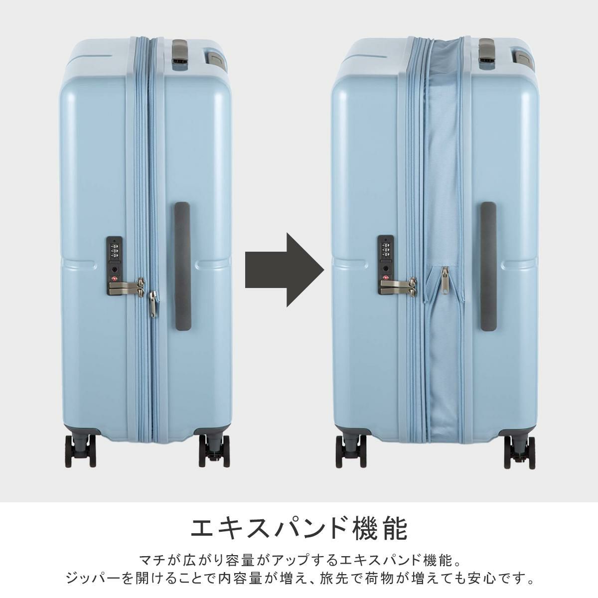 エース ファームロード スーツケース Mサイズ ACE Farm Road ace-05891