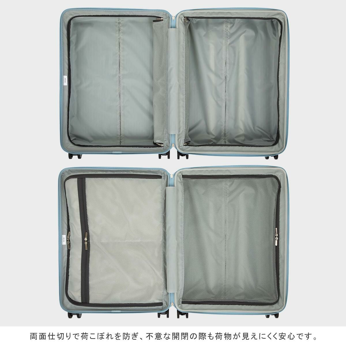 エース ファームロード スーツケース Mサイズ ACE Farm Road ace-05891