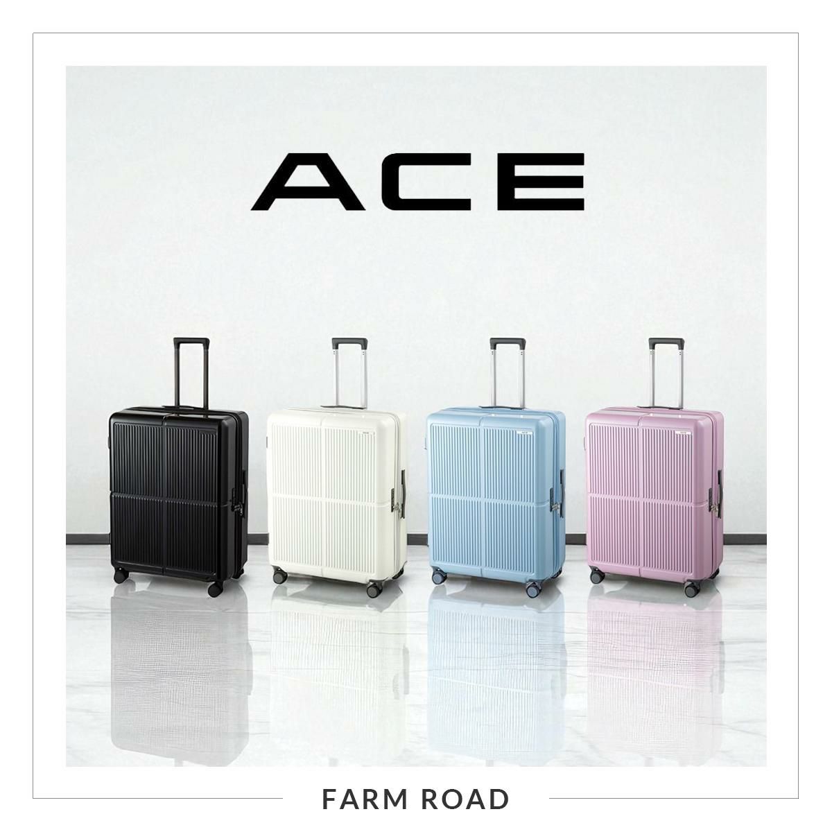 エース ファームロード スーツケース Lサイズ ACE Farm Road ace-05891