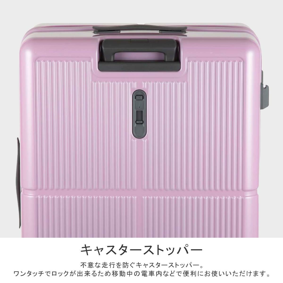 エース ファームロード スーツケース Lサイズ ACE Farm Road ace-05891