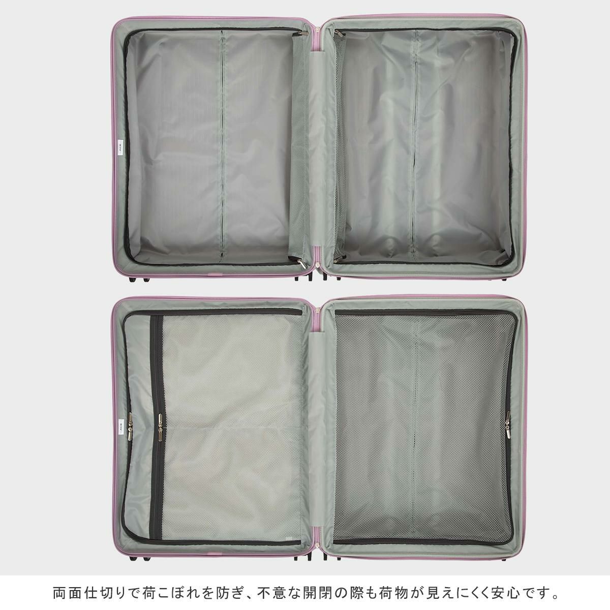 エース ファームロード スーツケース Lサイズ ACE Farm Road ace-05891