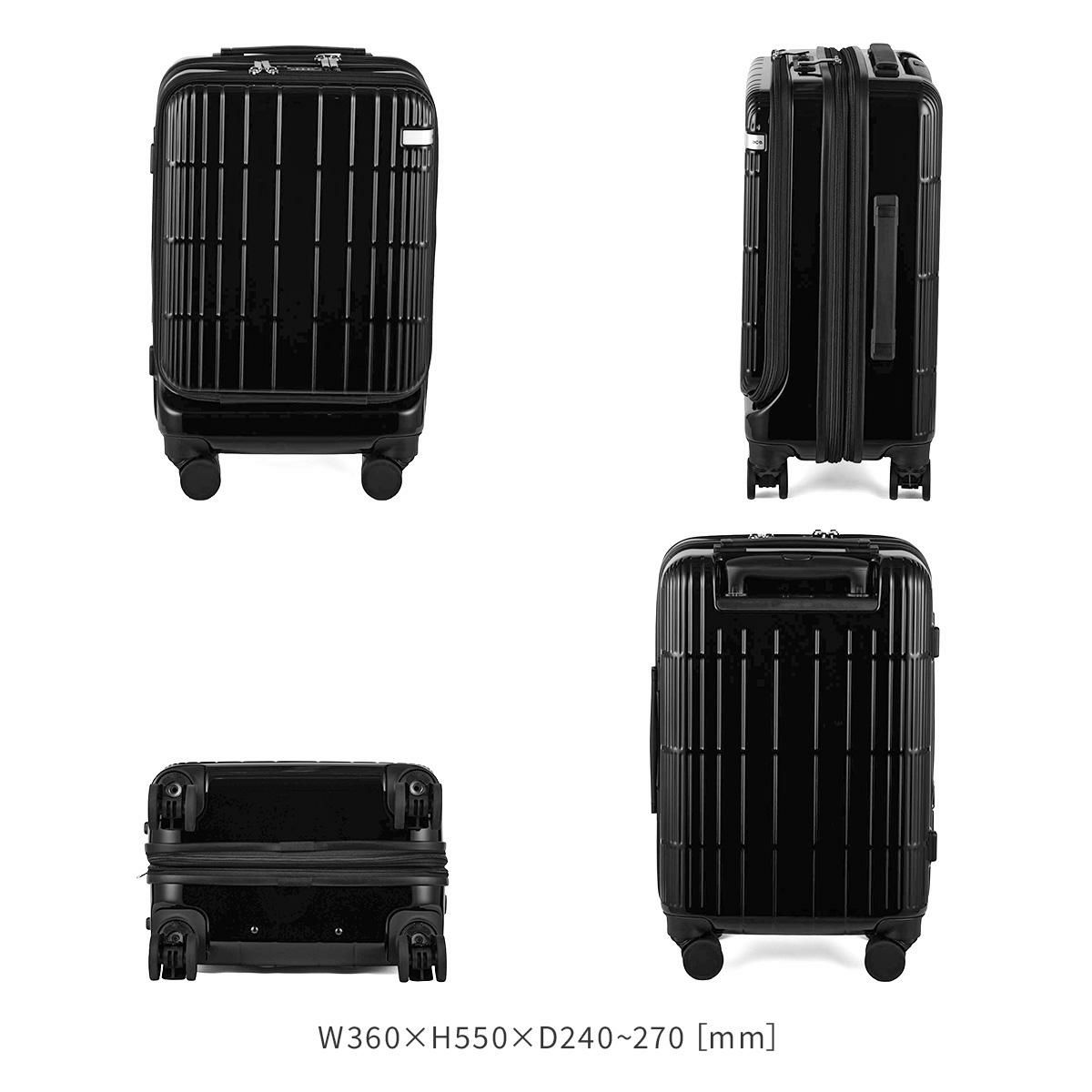 トーキョーレーベル ディフェレンス スーツケース Sサイズ SS 機内持ち込み ace. TOKYO LABEL 05721